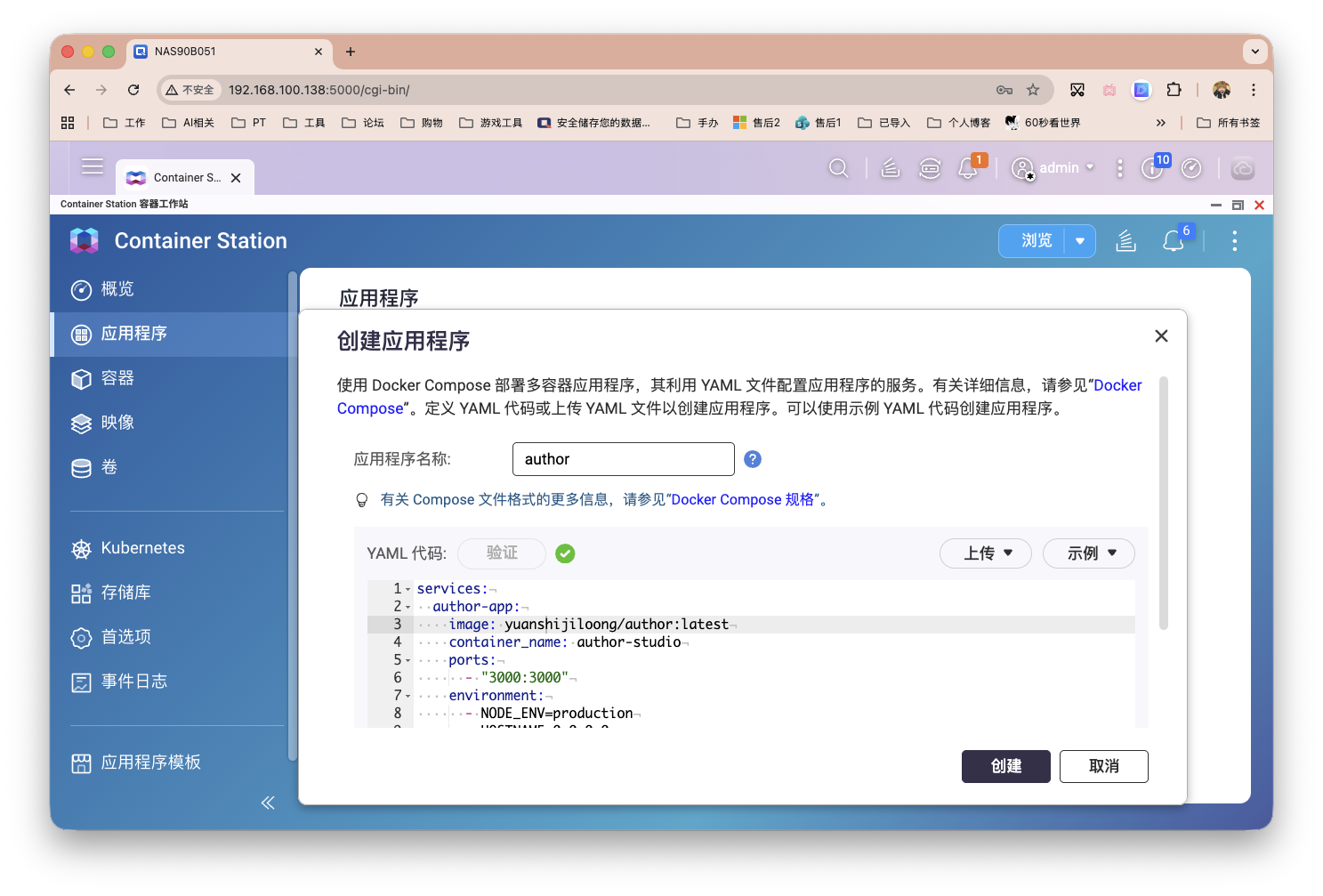 截屏2026-03-10 16.59.36.png
