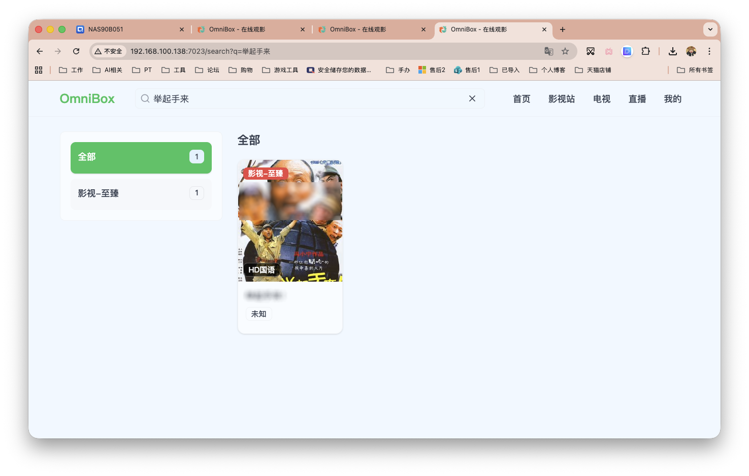 截屏2026-03-17 11.31.43 拷贝.png