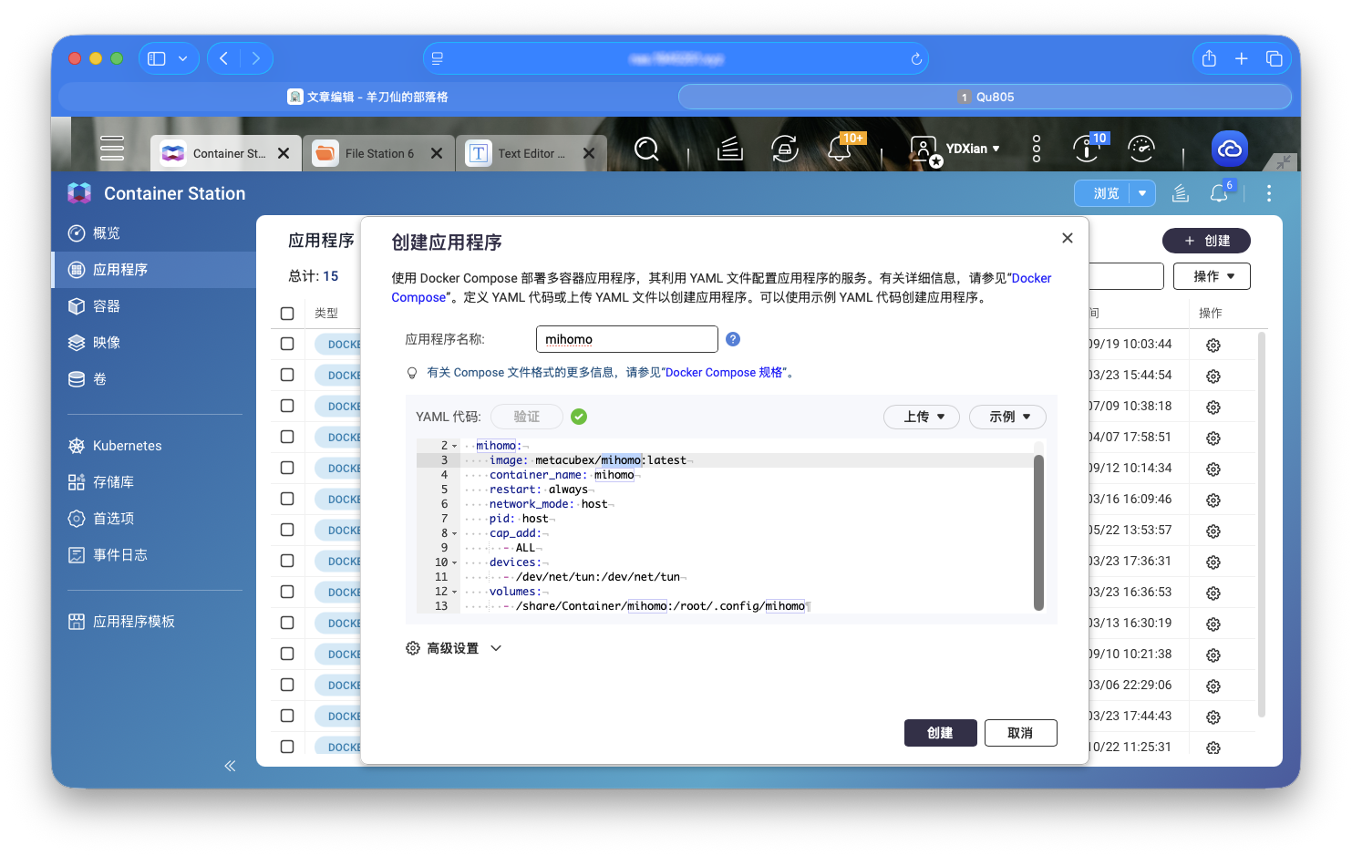 截屏2026-04-13 15.07.08 拷贝.png