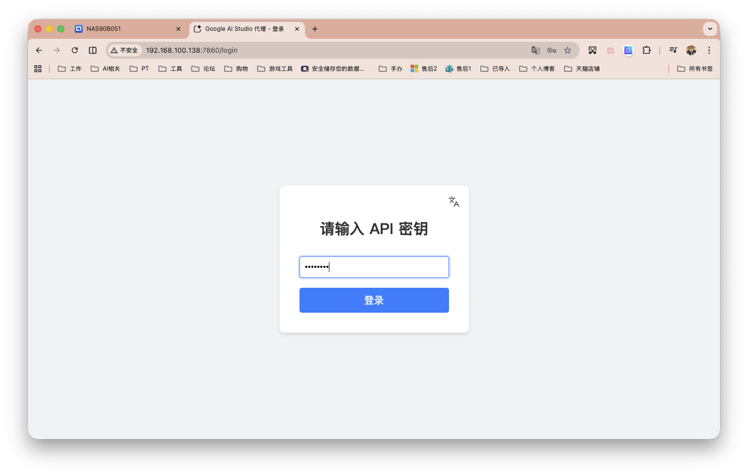 截屏2026-04-14 17.31.02.png