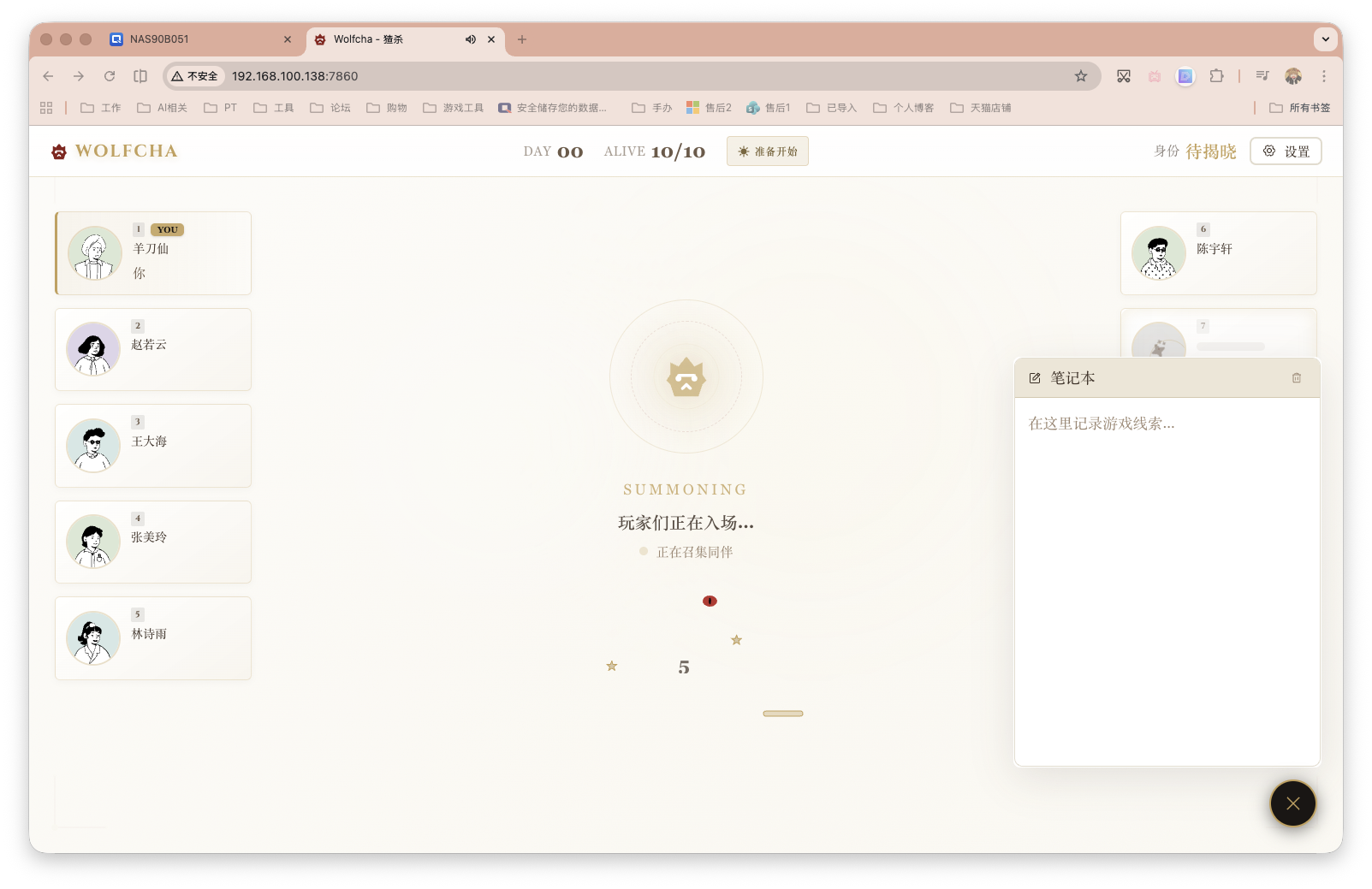 截屏2026-04-27 16.04.15.png