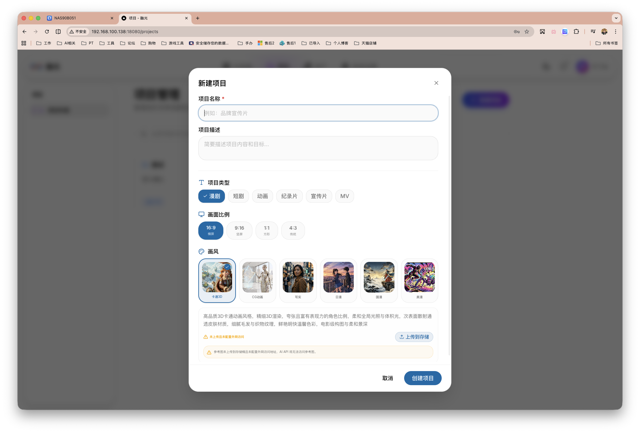 截屏2026-05-09 15.55.06.png