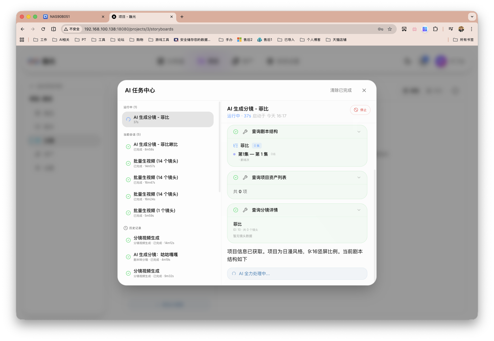 截屏2026-05-09 16.18.23.png