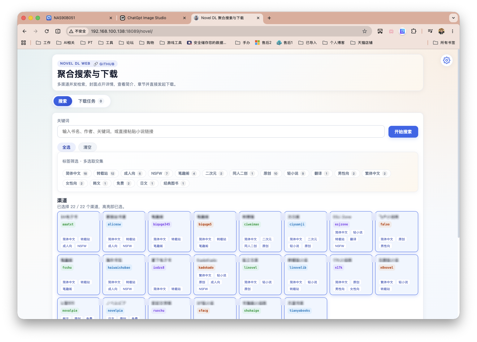 截屏2026-05-14 10.38.44 拷贝.png