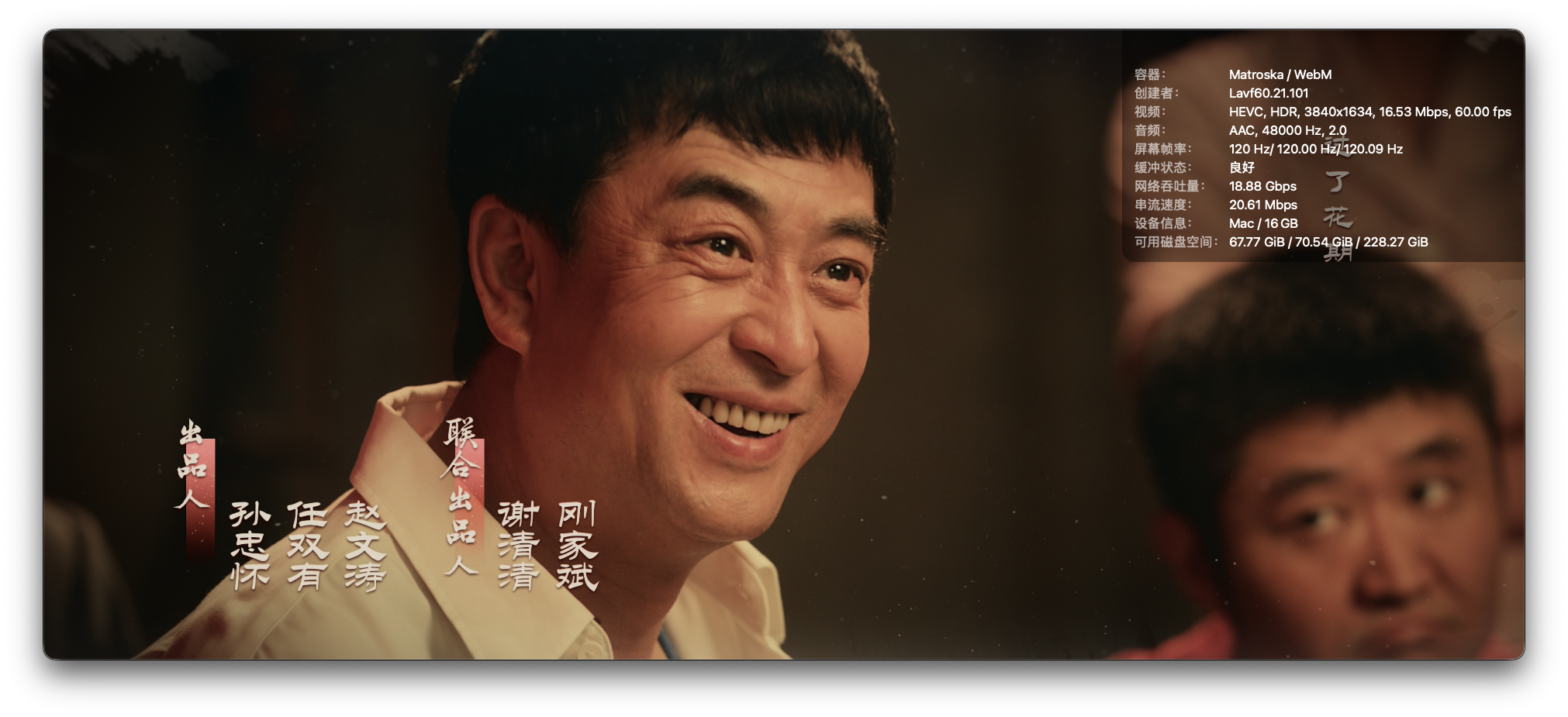 截屏2026-05-19 20.50.25.png