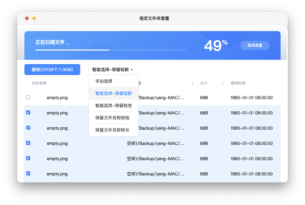 截屏2026-05-20 17.14.00.png