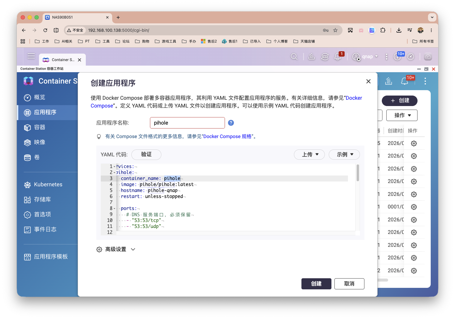 截屏2026-05-26 13.37.31.png