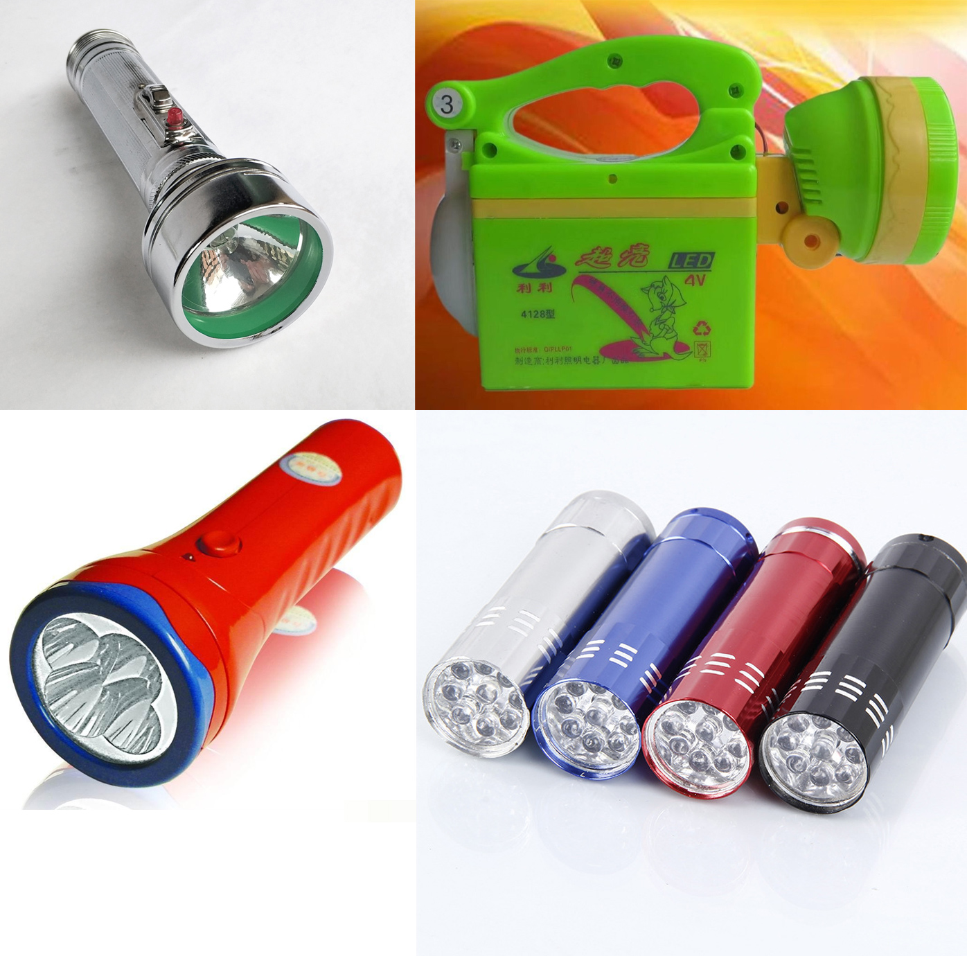 手电筒.jpg