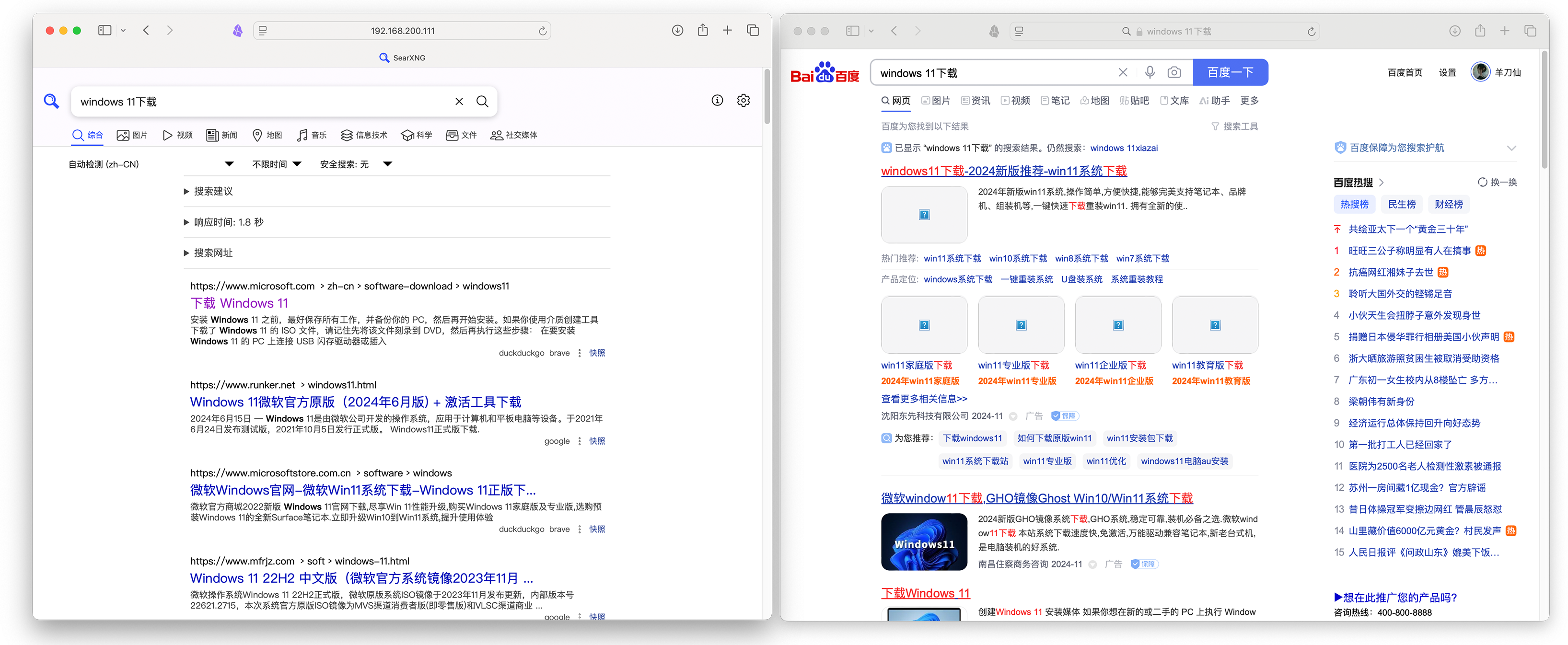 未标题-4.png