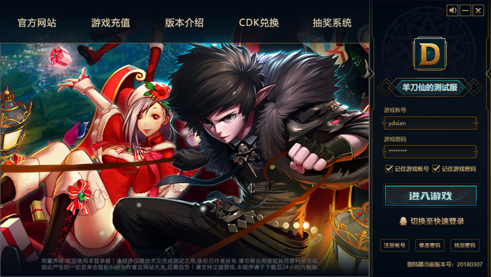 登录-zbeG.png