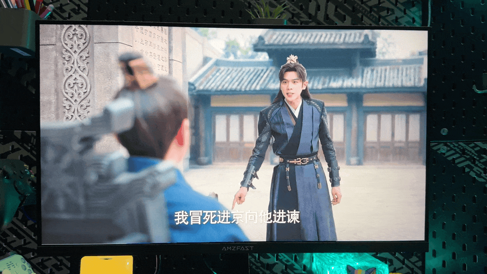 看电视剧.gif