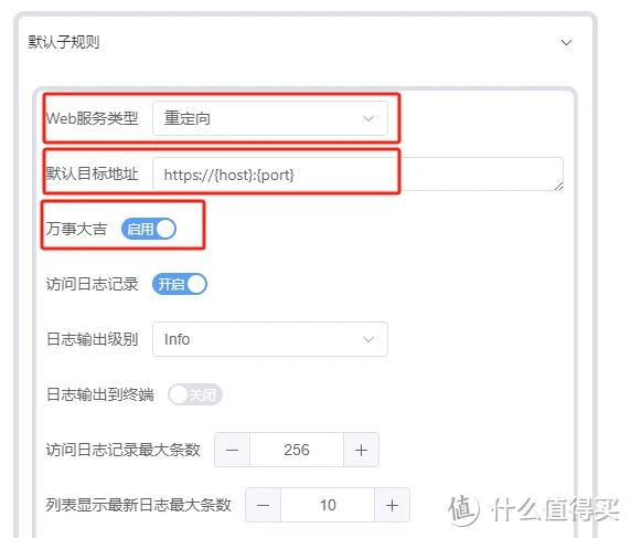 1699886037.png
