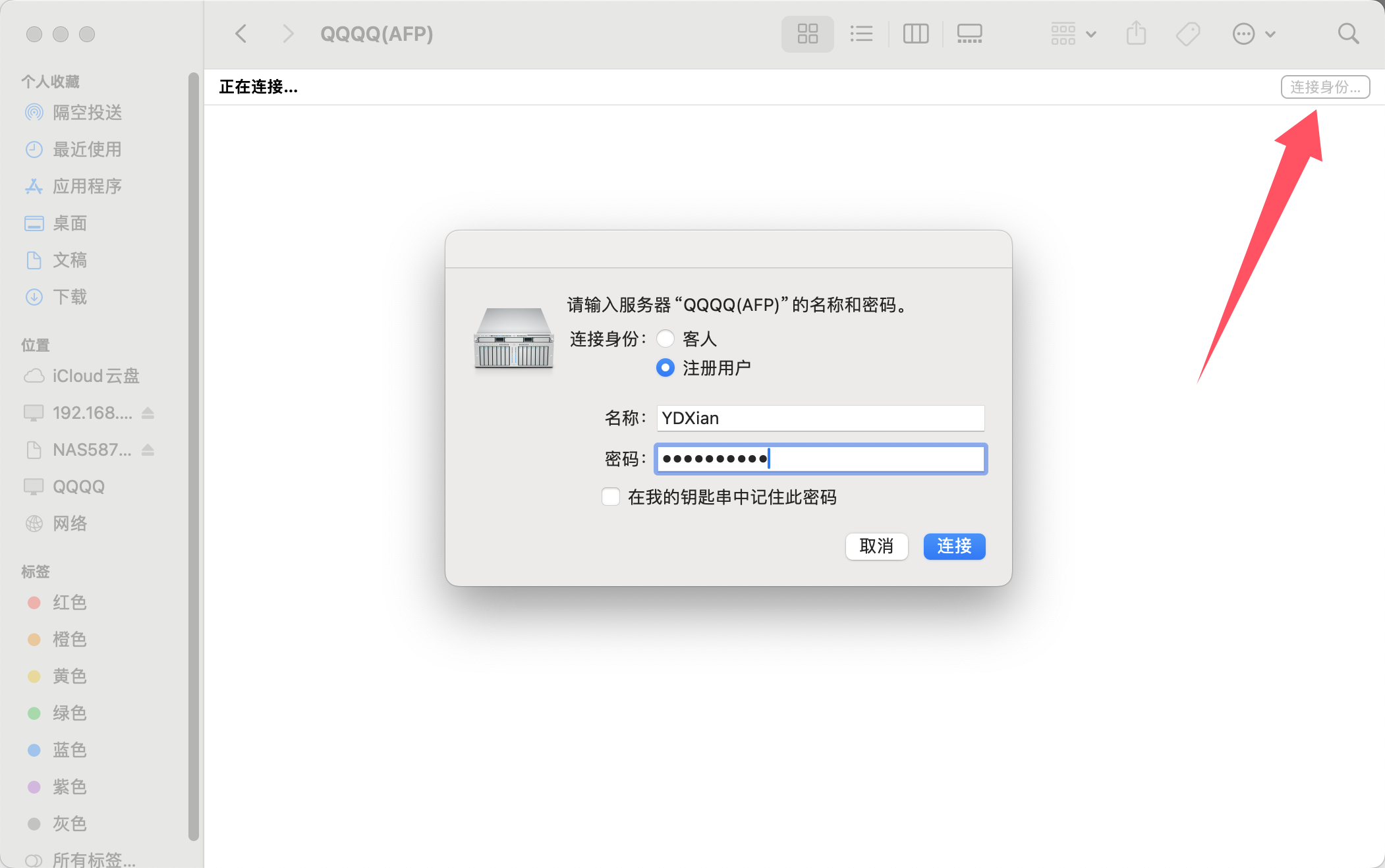 69e3818be206e3b5624e70ec4b78e06b.png