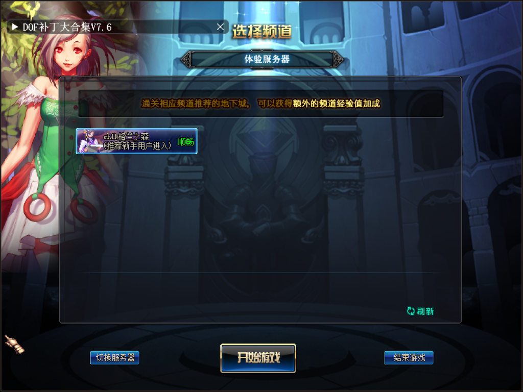 FC5958A462CC8B8F1C1D7ABA800B3A6C.png