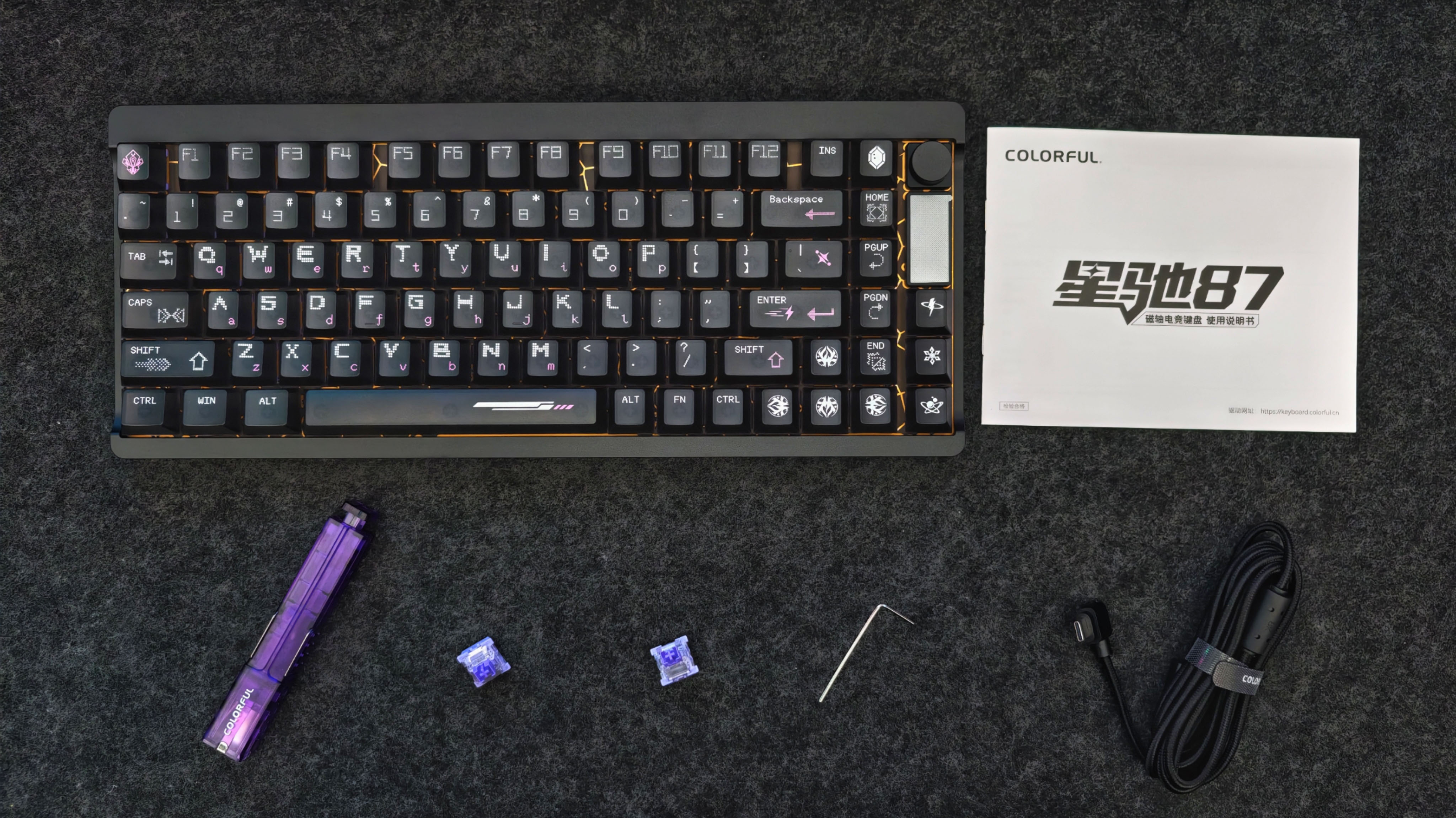 IMG_20251107_213730 拷贝.jpg