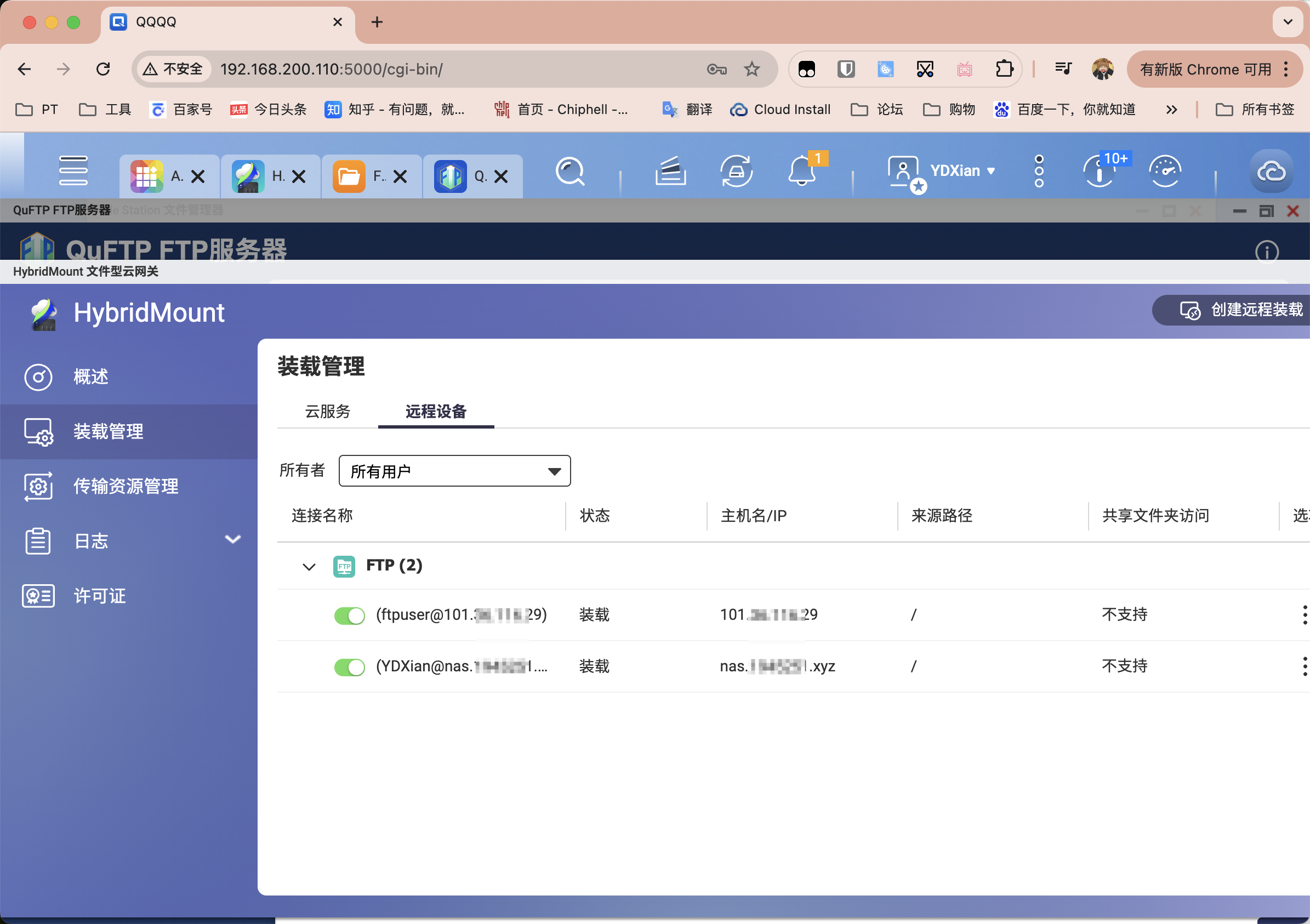 QQ20240822-095847.png