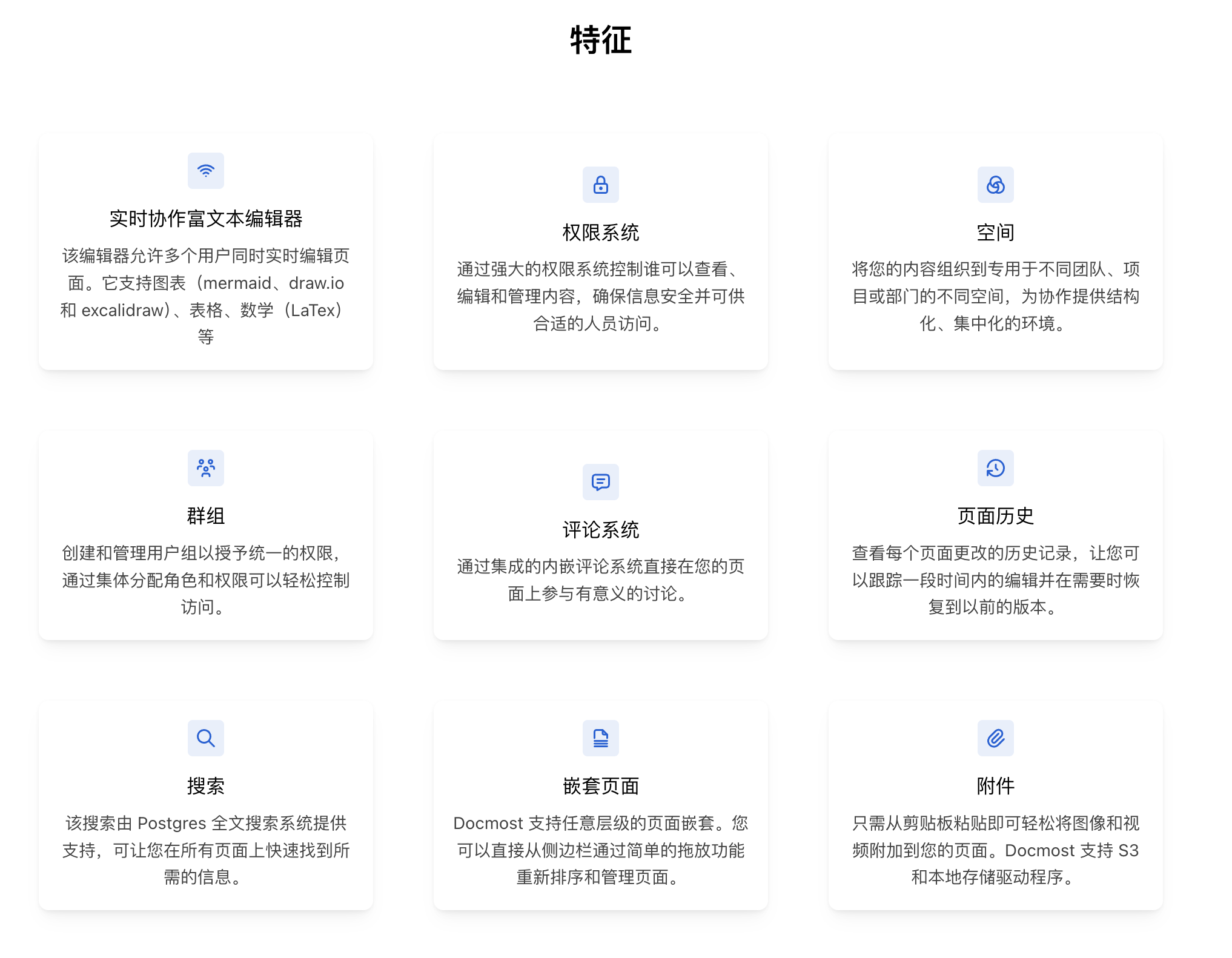 QQ20241028-170021.png