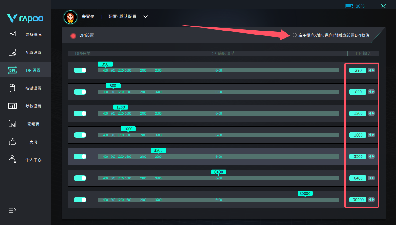 QQ20241121-181009.png
