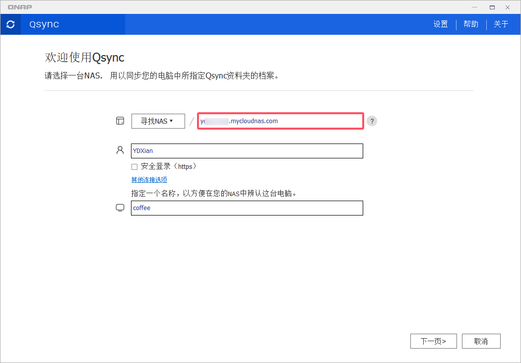 QQ20250324-153443.png