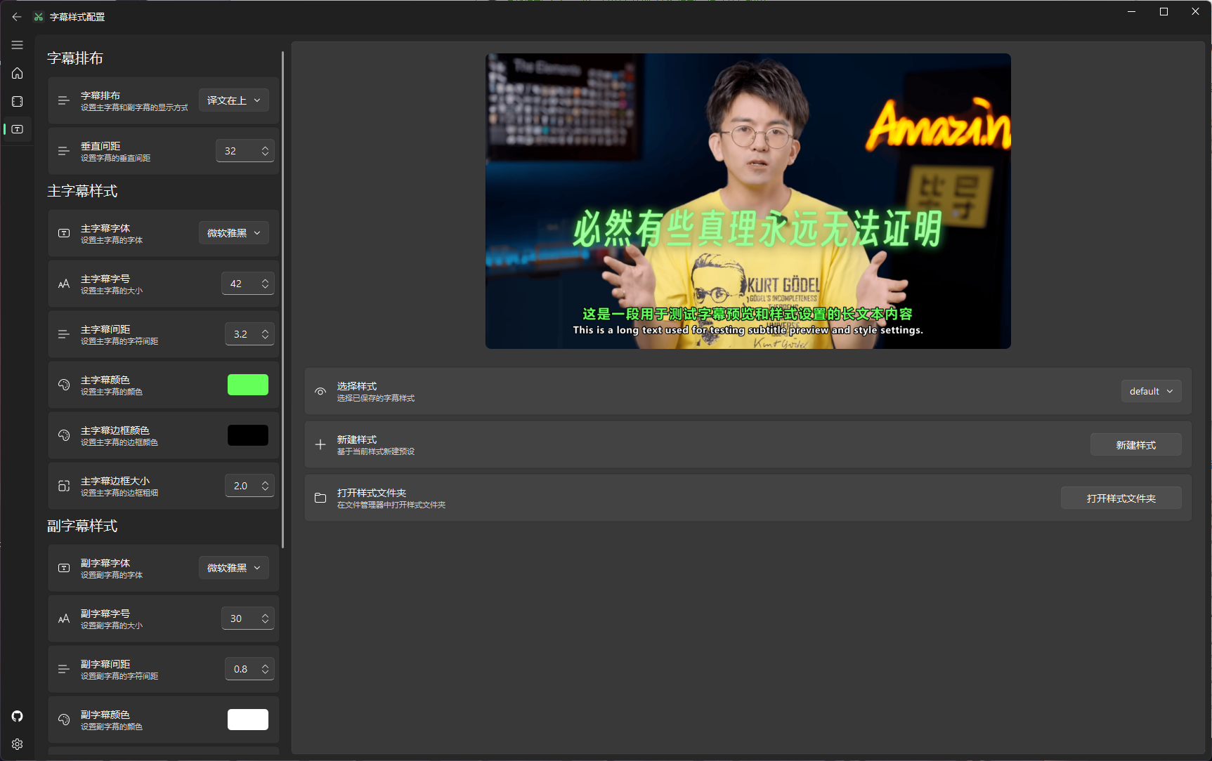 QQ20250409-165932.png