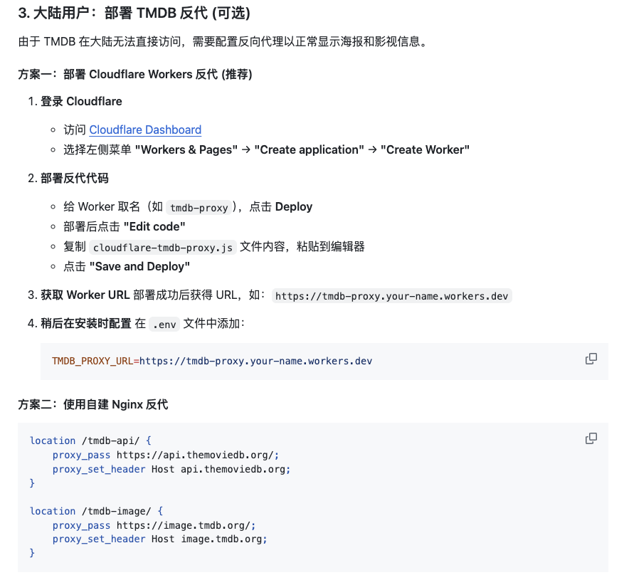 QQ20251222-100842.png