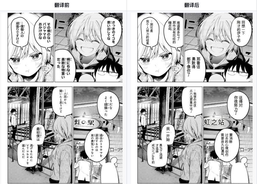 QQ20251223-141641.png