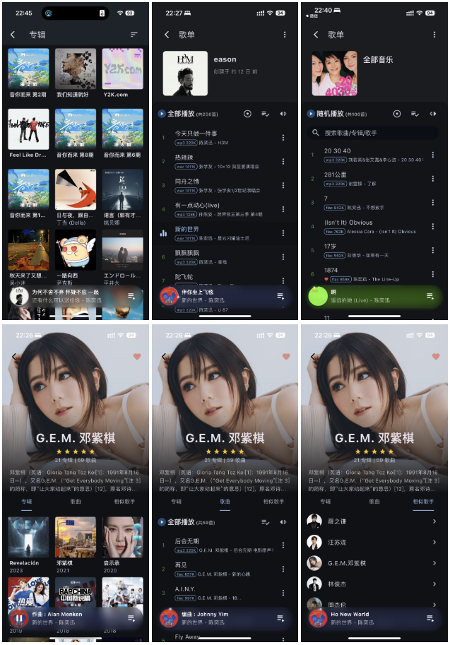 QQ20251225-155533.png