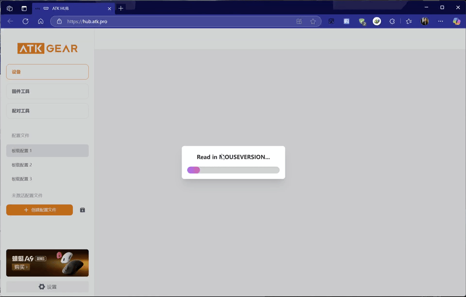 QQ2025420-15109.gif