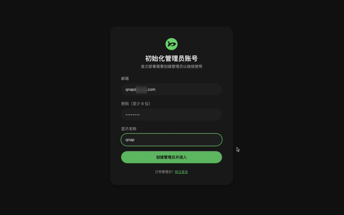 QQ20260127-115933.png
