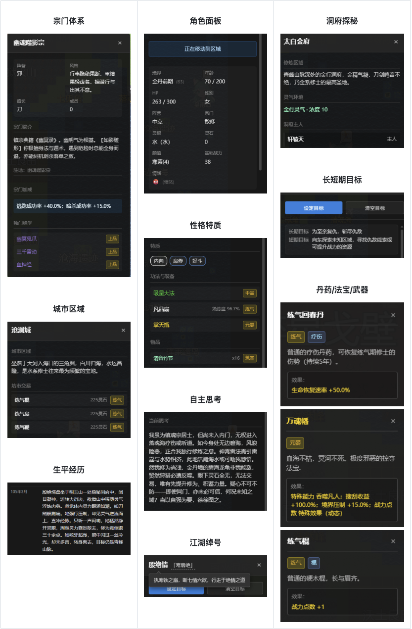 QQ20260203-140622.png