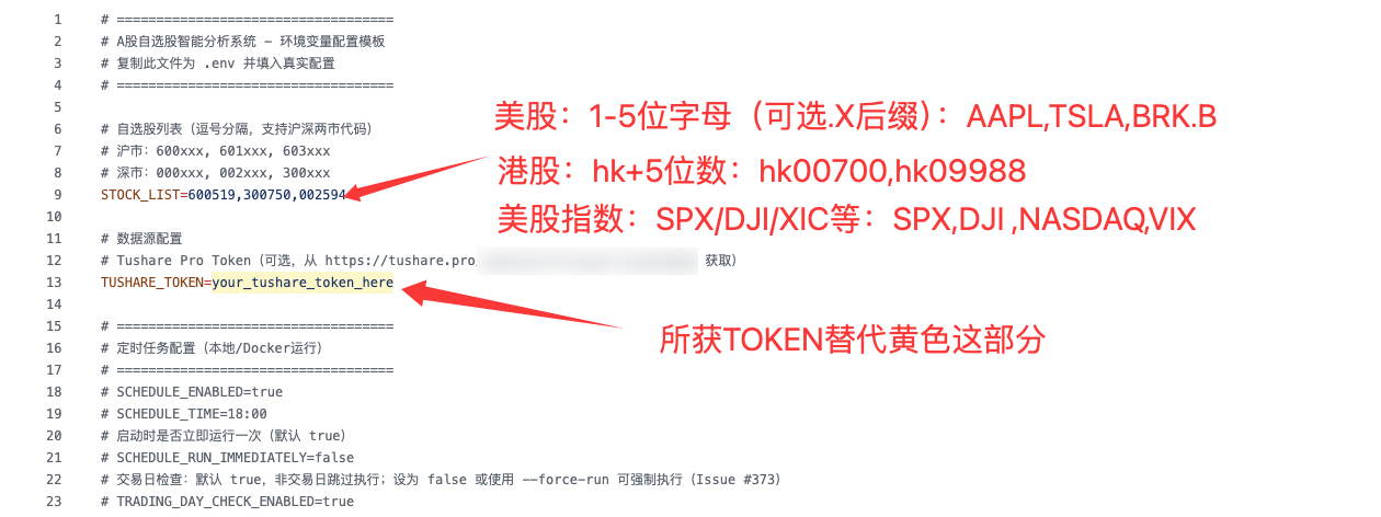 QQ20260303-115645.png