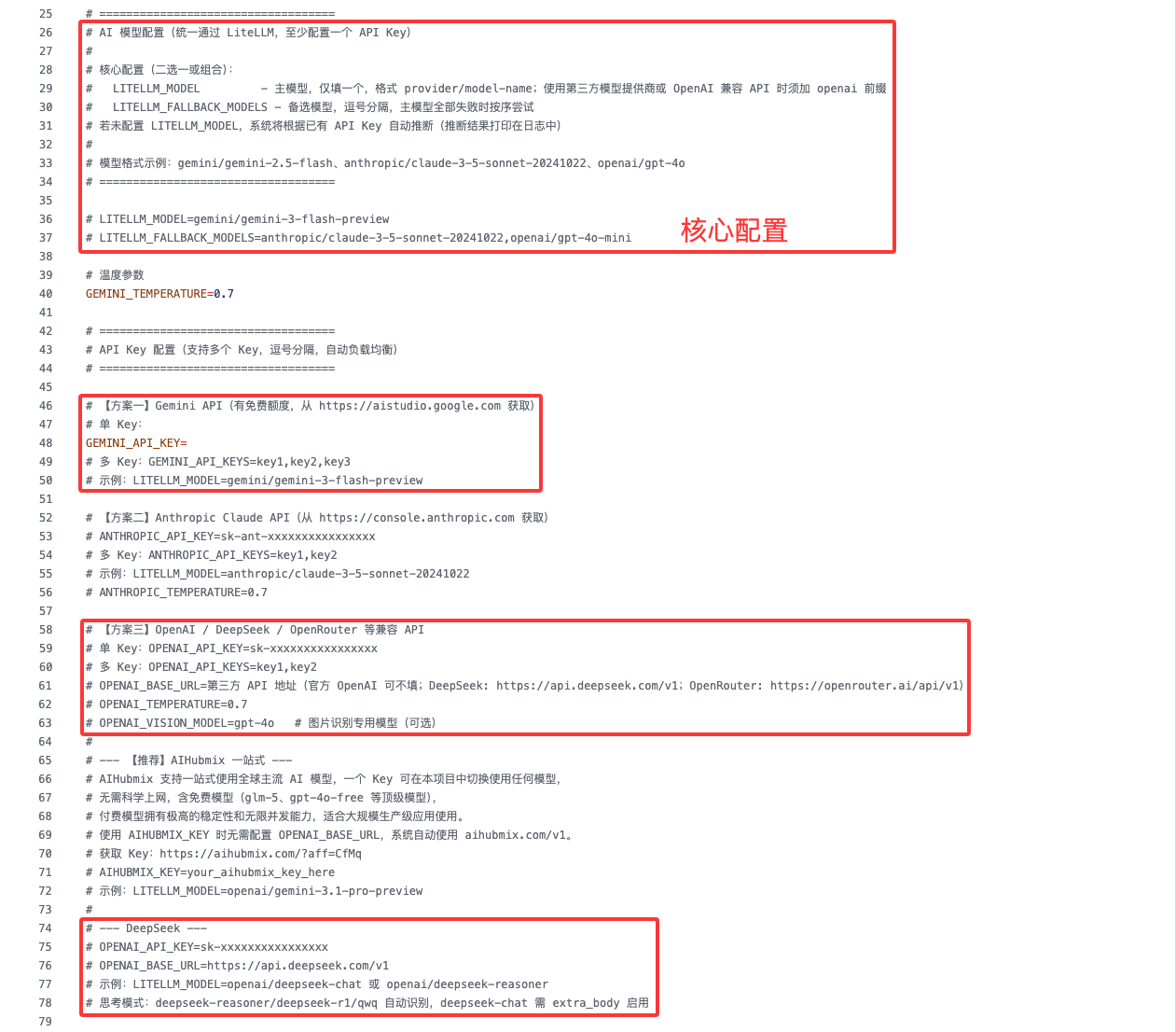 QQ20260303-133213.png