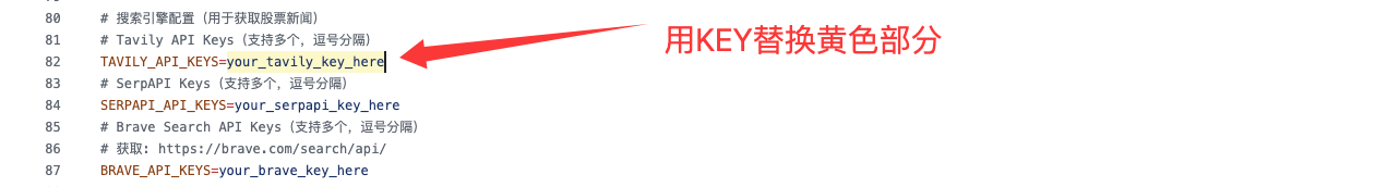 QQ20260303-134736.png