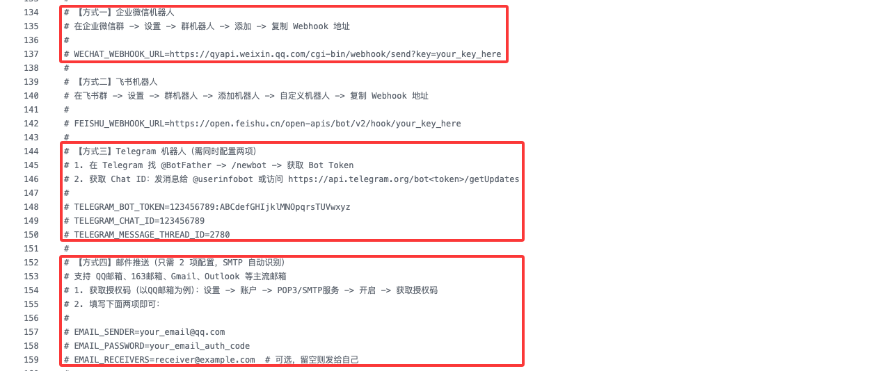 QQ20260303-135352.png