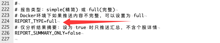 QQ20260303-174440.png