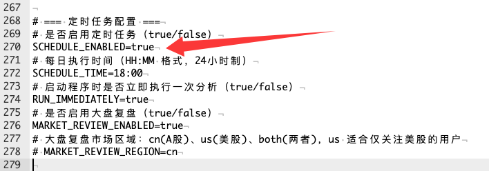 QQ20260303-174824.png