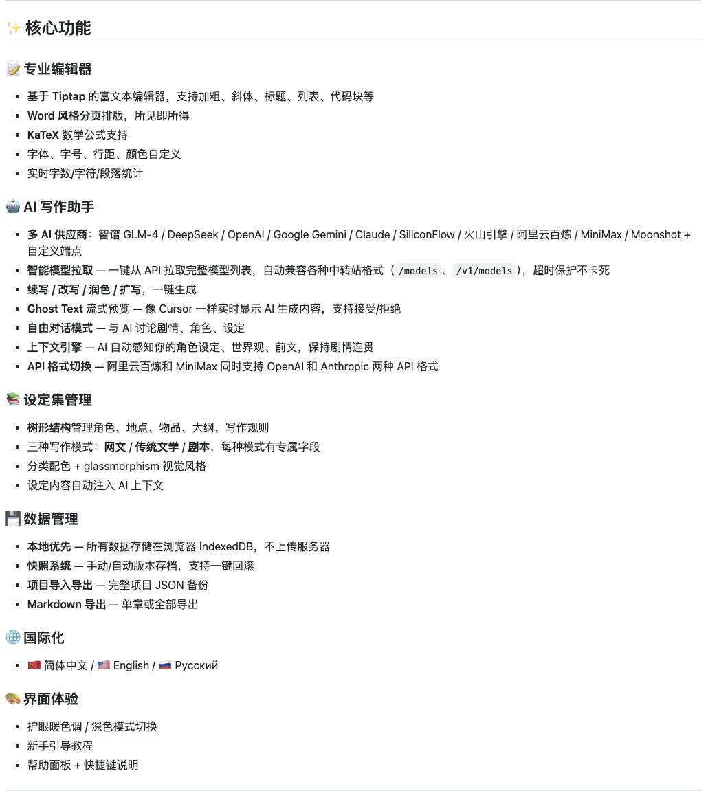 QQ20260311-115644.png