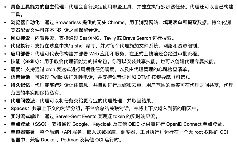 QQ20260420-175207.png