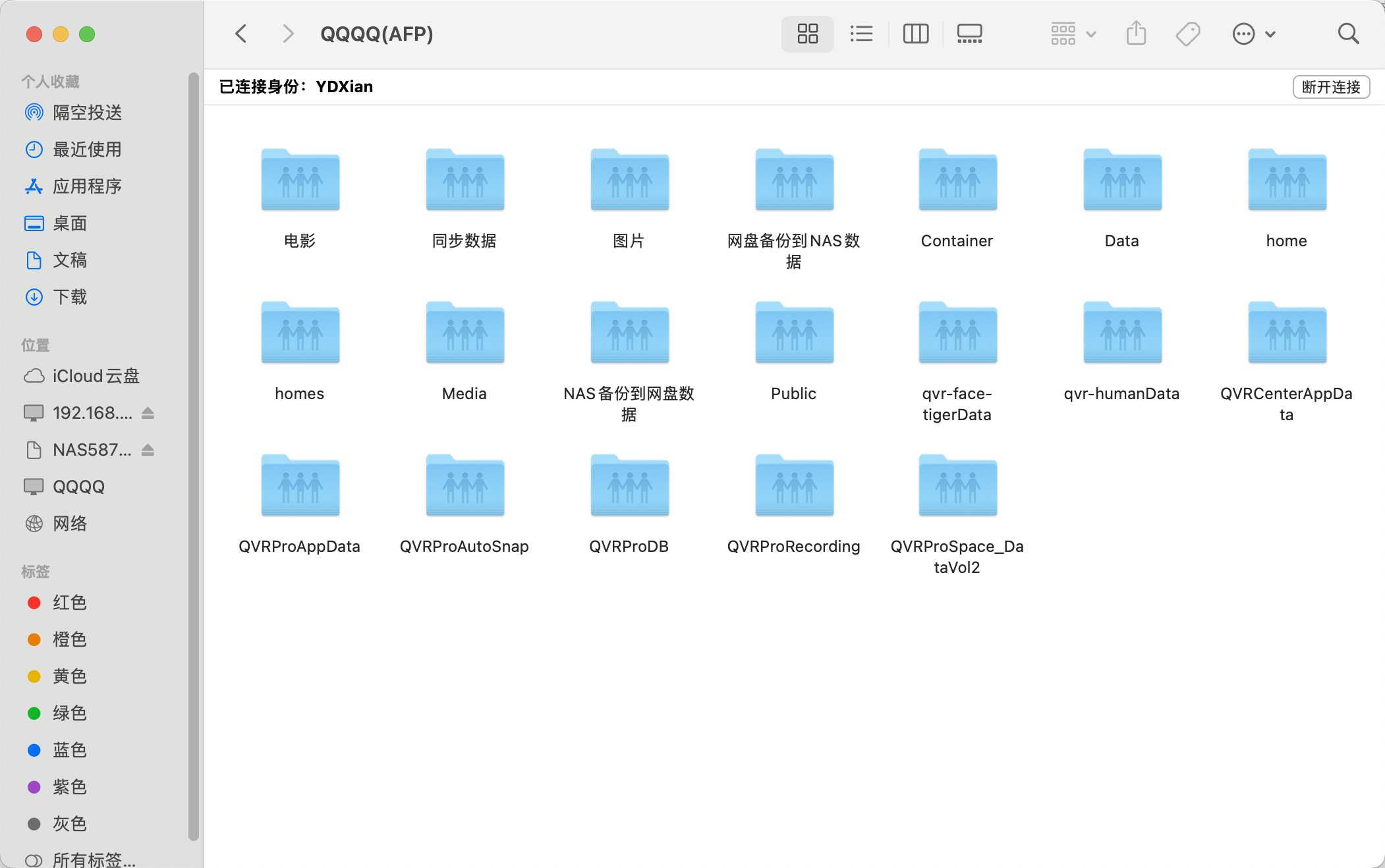 a84400aaa838ac5b2784076d28ed0f53.png