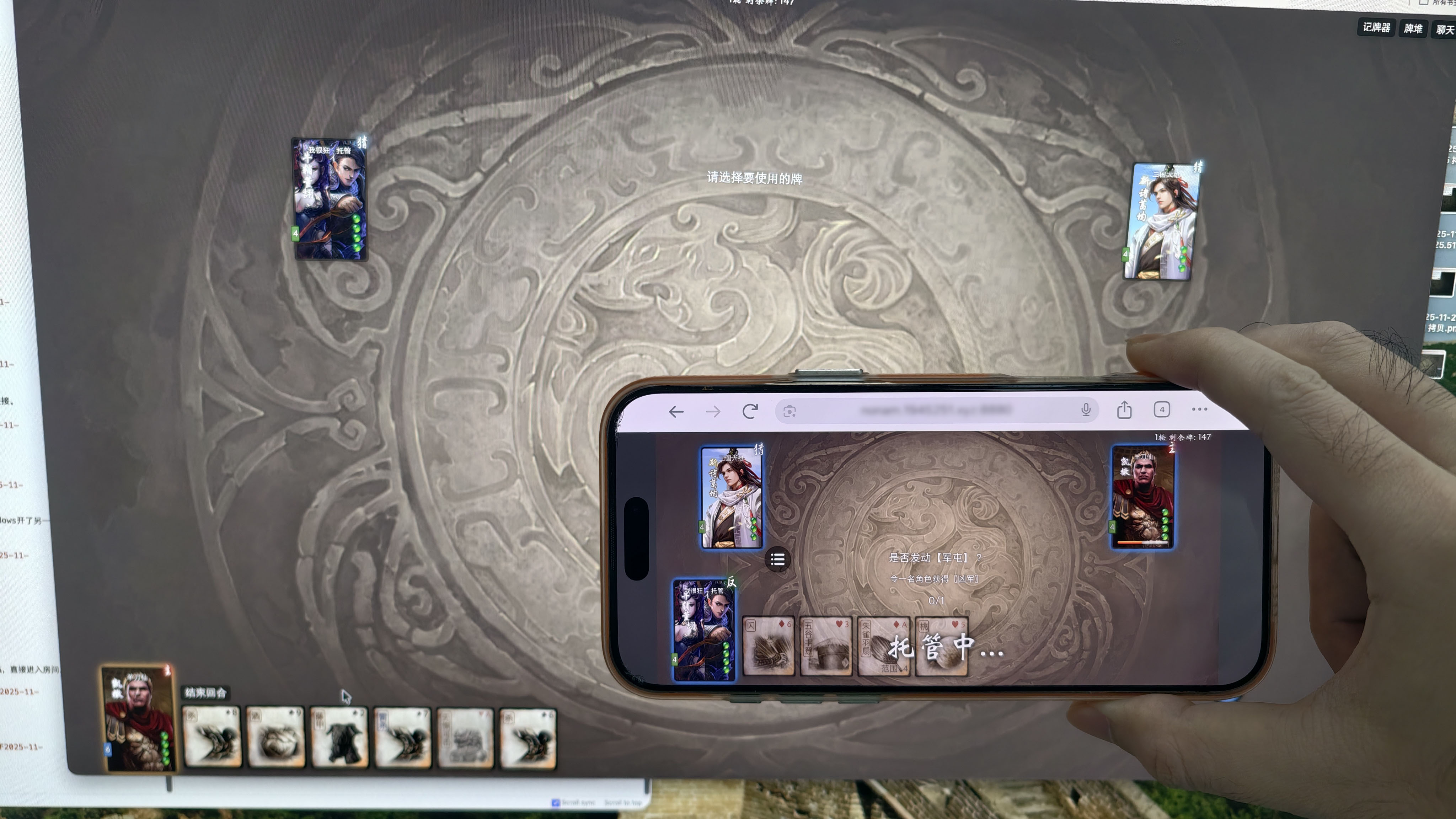 aa911dbcba793ec49252195083283e47 拷贝.jpg