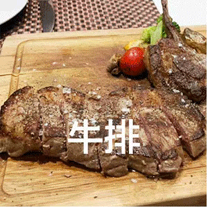 frc-7ed8e5f7a89c65bfe54ed93af9751916.gif