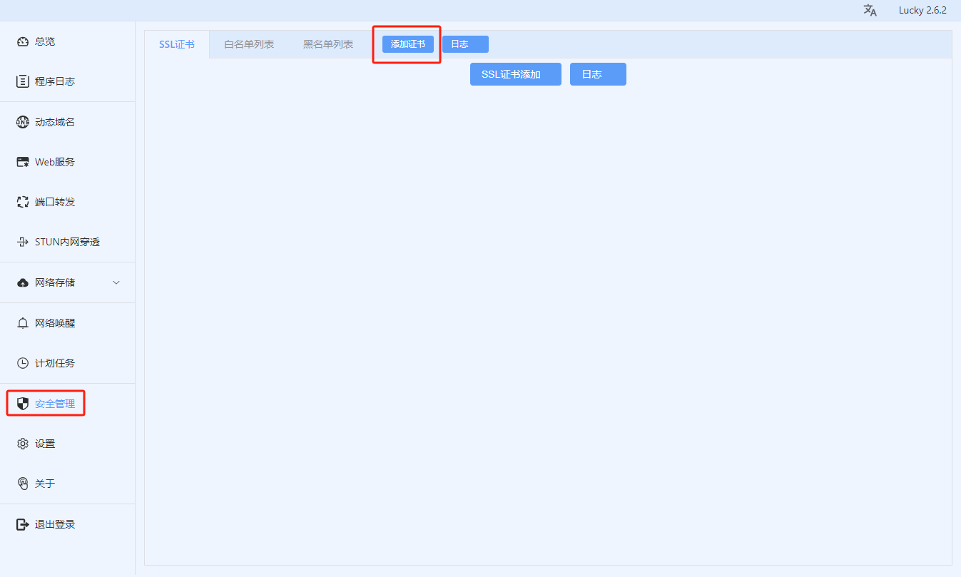 image-9.png