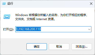 win和r.png