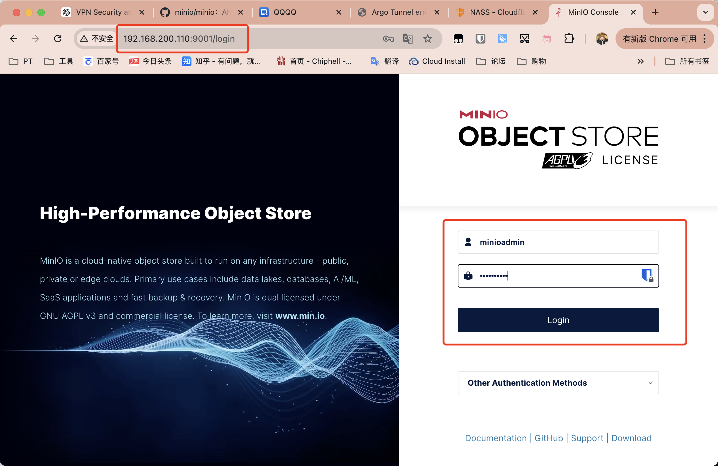还在付费扩容？自建对象存储，MinIO+PicGo实现服务器扩容和图片自动上传